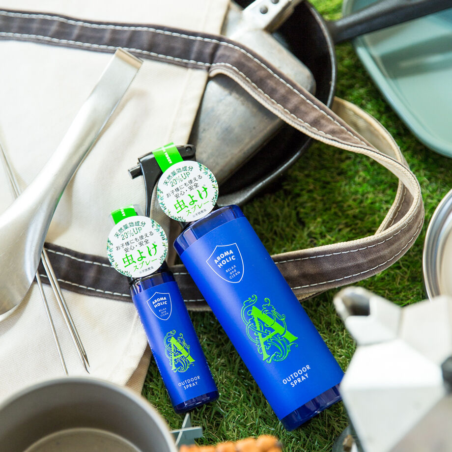 アロマホリック アウトドアスプレー 【 ニーム＋カランジャ配合：抗菌