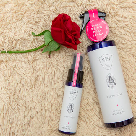 アロマホリック ファブリックミスト ／Fabric Mist▶︎フレッシュローズ50ml