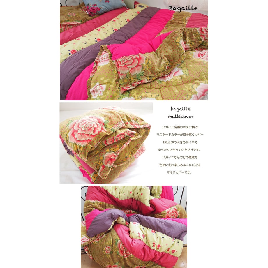 5afae42a5f78664f64000185