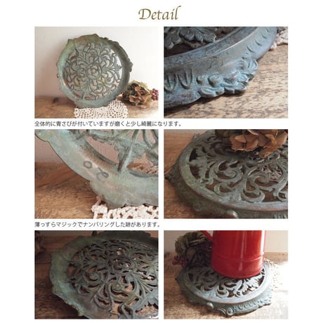 ブロカント Brass pot stands 真鍮 鍋敷き