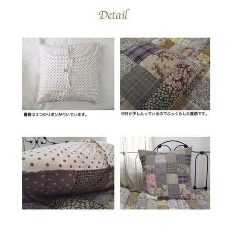 en fil d'Indienne オンフィルダンディエンヌ クッションカバー Pondichery Grey 65x65 【中材なし】
