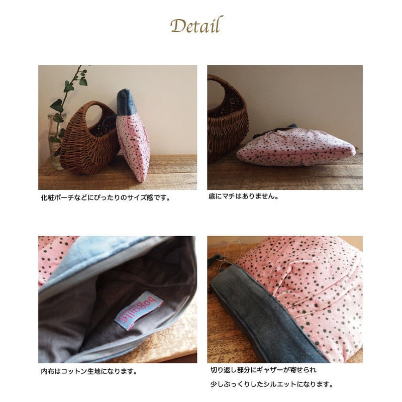 希少　バガイユ　クッション　Bagaille  59×30cm bagaille バガイユ クッション velour Pivoine brown 45x50