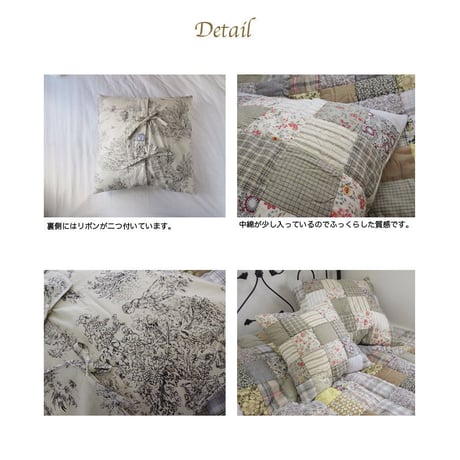 en fil d'Indienne オンフィルダンディエンヌ クッションカバー Pondichery Ecru 45x45【中材なし】