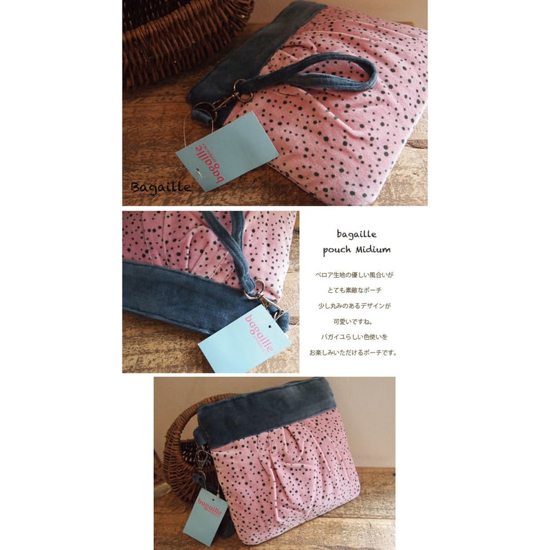 bagaille バガイユ キルト Turquoise　100x190 Bagaille バガイユ キルト ボタン柄 yellow 150x220 | ALCHEMIST