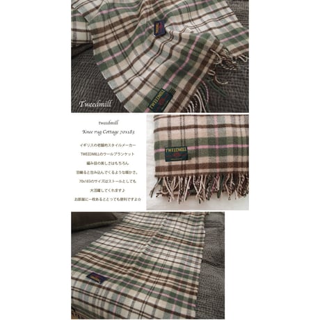 Tweedmill ツイードミル knee rug Cottage 70x183 Brown