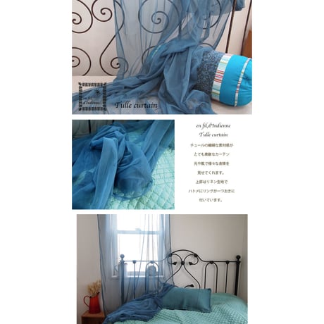 en fil d'Indienne オンフィルダンディエンヌ カーテン Tulle curtain canard 120x300