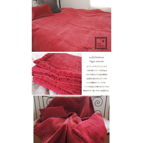 en fil d'Indienne マルチキルトカバー Vague Framboise 160x160