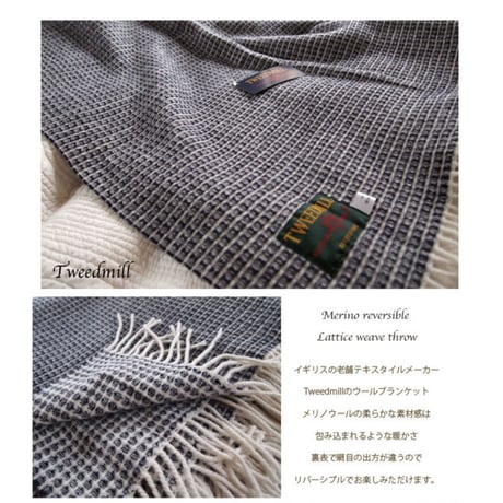 Tweedmill ツイードミル Merino reversible lattico weaven throw 130x180 navy