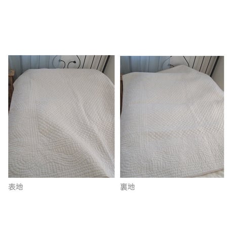 en fil d'Indienne オンフィルダンディエンヌ マルチキルトカバー Basic beige 160x160