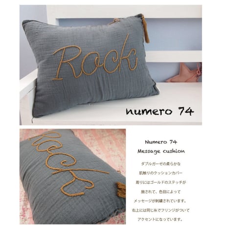 Numero74 ヌメロ74  Message cushion pastel メッセージクッション loe blue