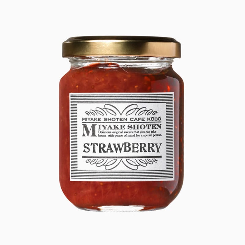 ジャム小 苺 | 三宅商店カフェ工房｜オンラインショップ
