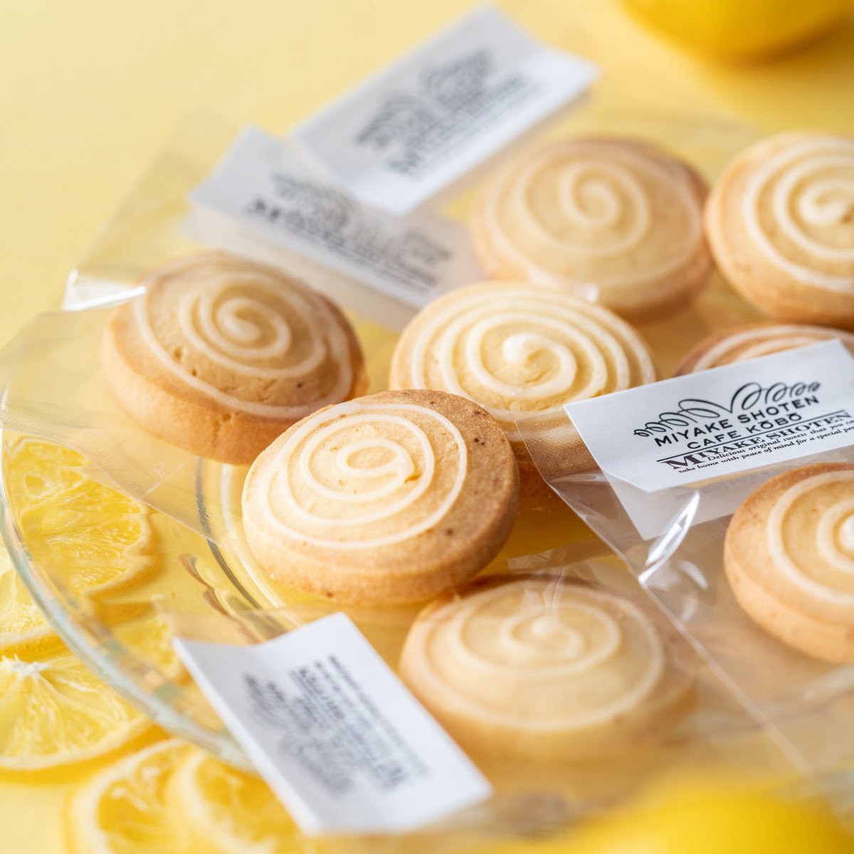 せとうち産レモンの爽やかサブレ | 三宅商店カフェ工房｜オンライン