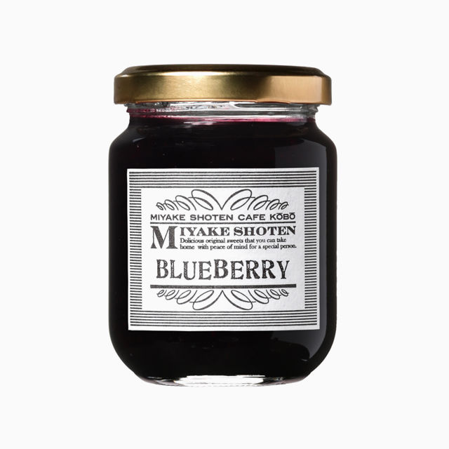 ジャム小 ブルーベリー | 三宅商店カフェ工房｜オンラインショップ