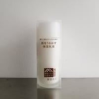 肌をうるおす保湿スキンケア　 保湿乳液