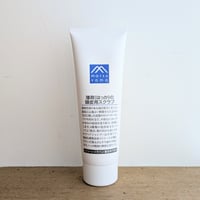 M-mark series 薄荷の頭皮用スクラブ