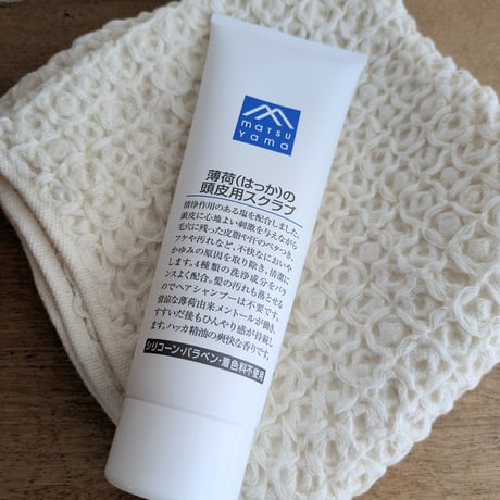 M-mark series 薄荷の頭皮用スクラブ