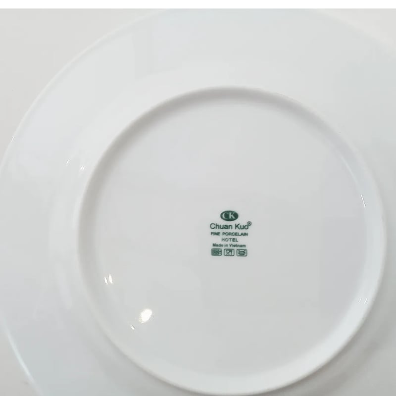 白磁のお皿 9プレート | mikke