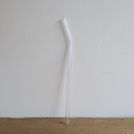 ガラスのストロー 20cm カーブ