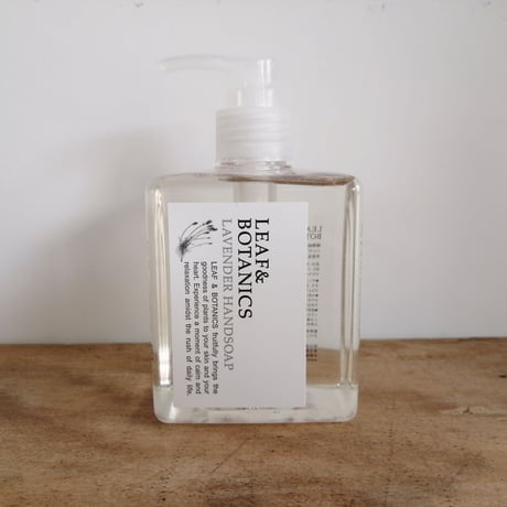 LEAF＆BOTANICS　ハンドソープ　ラベンダー
