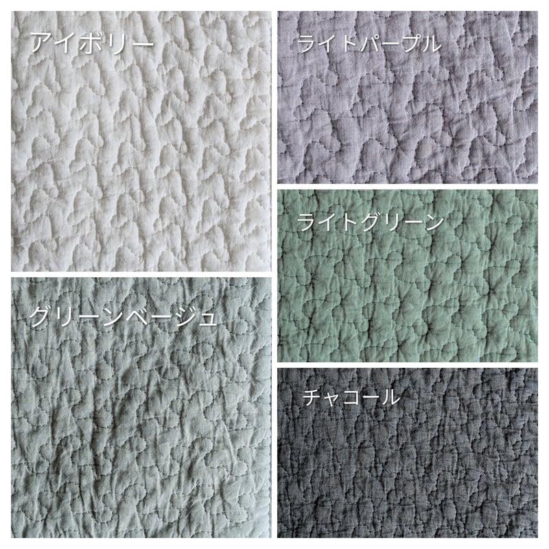 イブル クラウド 100×150cm | mikke