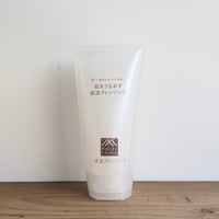 肌をうるおす保湿スキンケア　保湿クレンジング