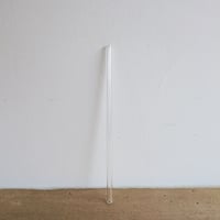 ガラスのストロー 20cm ストレート