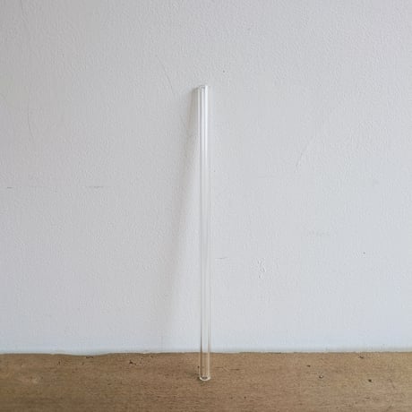 ガラスのストロー 20cm ストレート