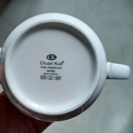 白磁の両手スープカップ