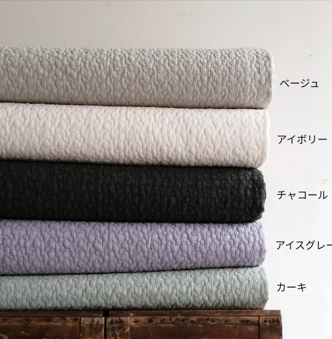 イブル 200×150cm イブル 200×150cm