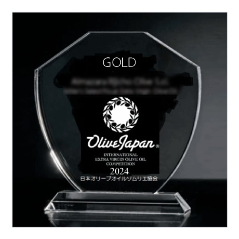 hunting trophy 杉 浮造り 台数限定 （OLIVE JAPAN 2024 Tombstone 