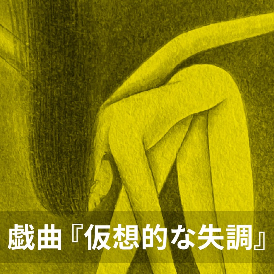 6289e06fc5f8764bced5336f