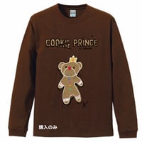 【イベント無し】販売のみ