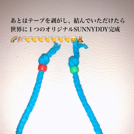 SUNNYDDY (アロハクリーム)  パーカーワンピース