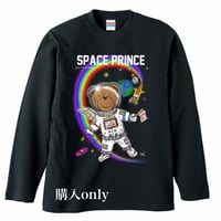 スペースプリンス