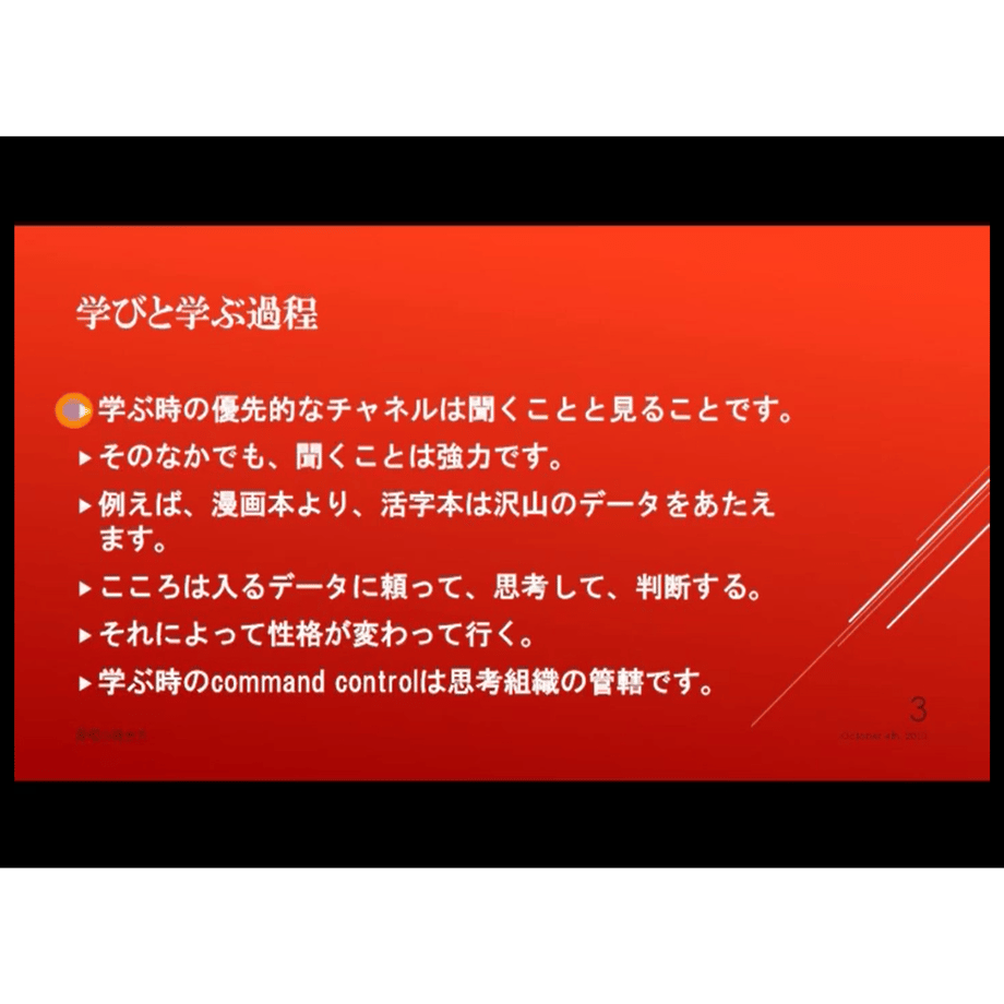 5c876e1e96b050509039bcb6