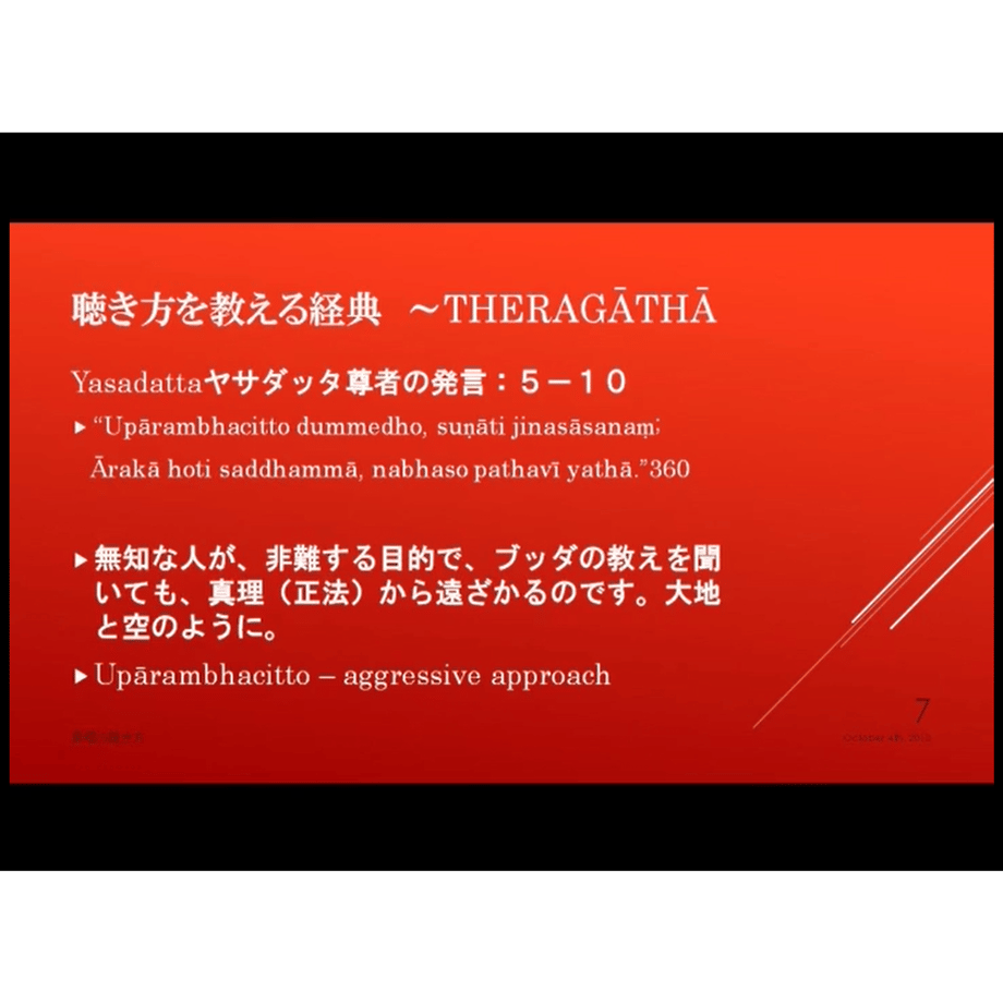 5c876e1e96b050509039bcb6