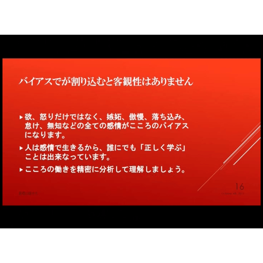 5c876e1e96b050509039bcb6