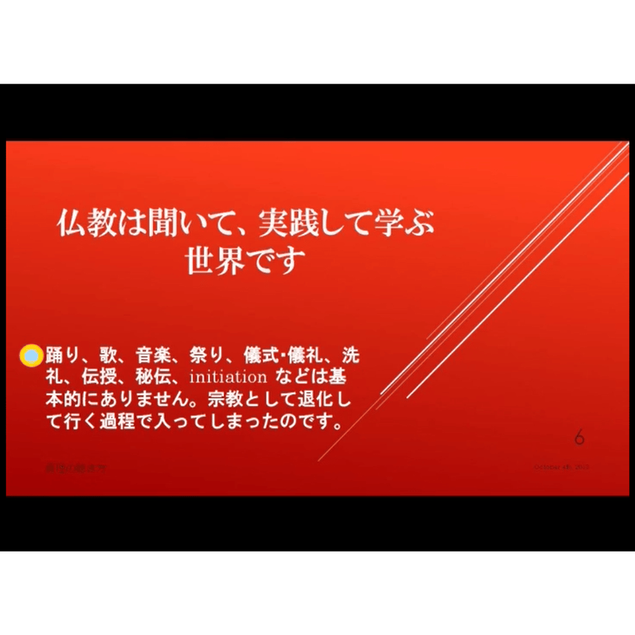 5c876e1e96b050509039bcb6