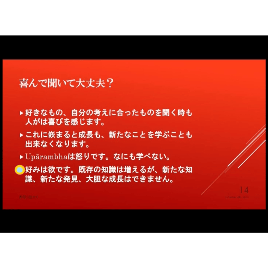 5c876e1e96b050509039bcb6