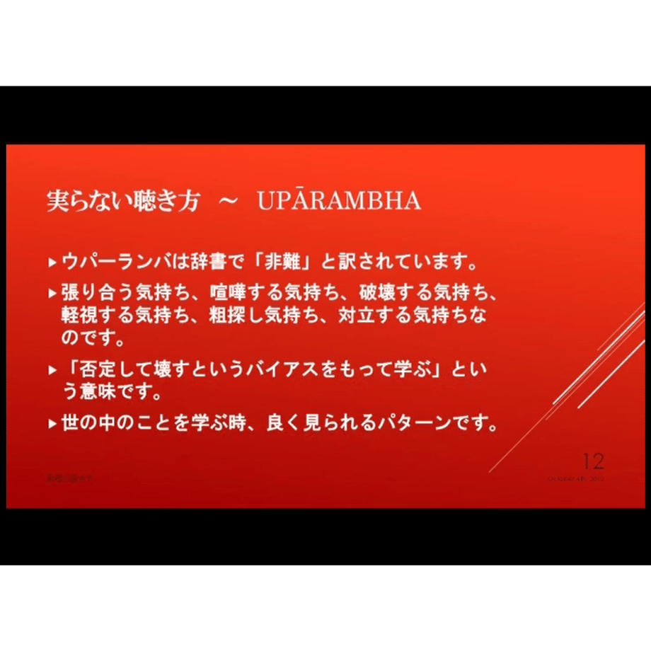 5c876e1e96b050509039bcb6
