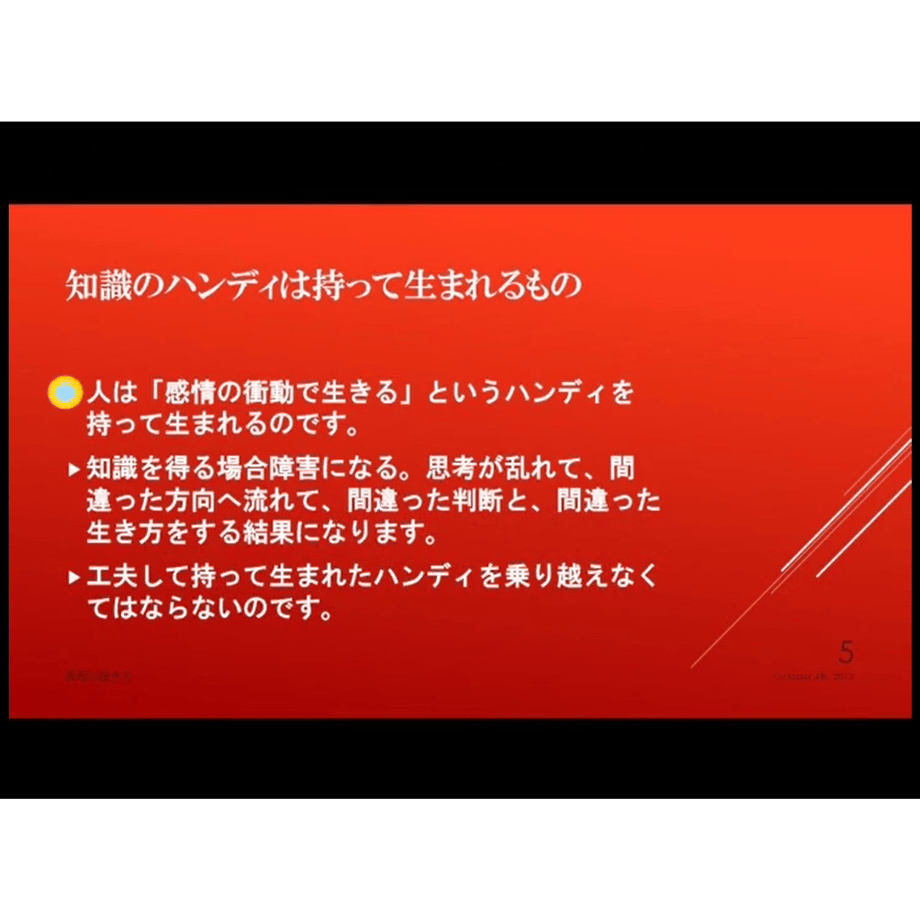 5c876e1e96b050509039bcb6
