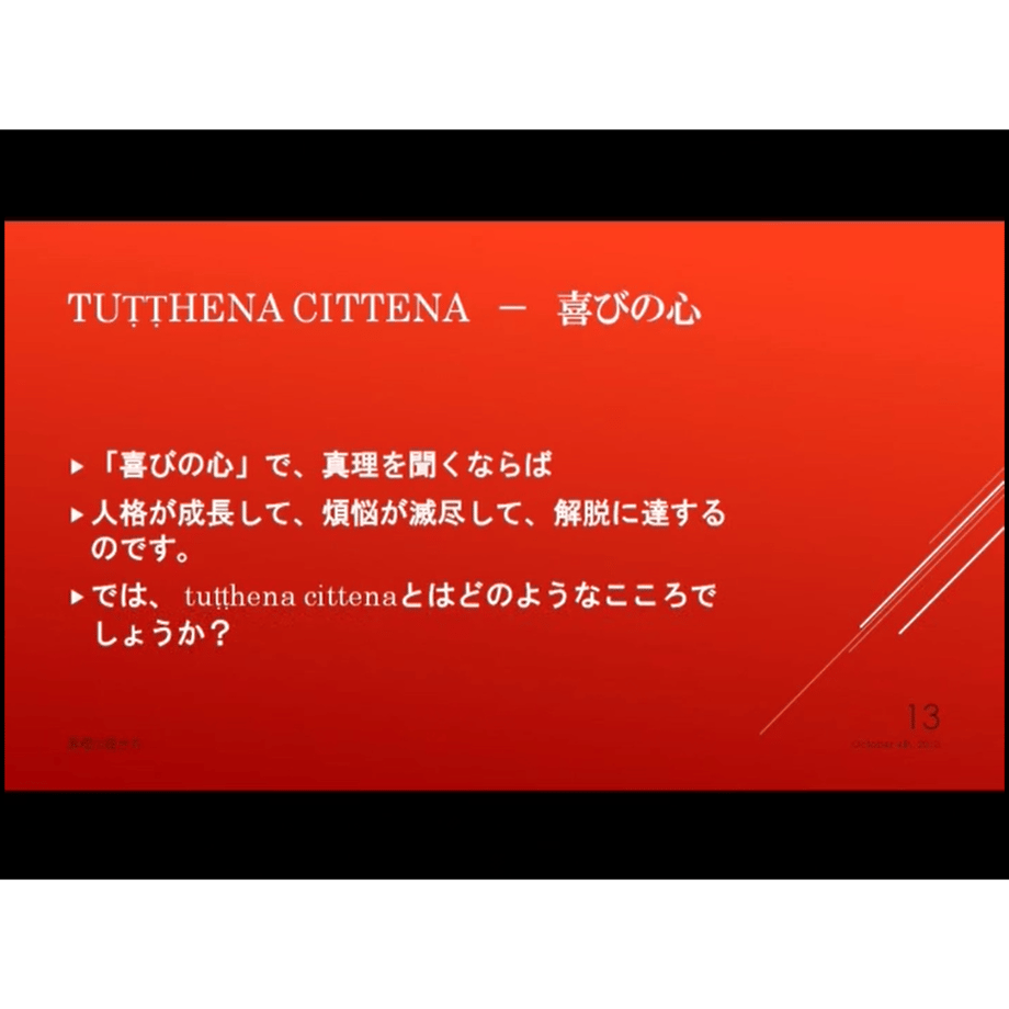 5c876e1e96b050509039bcb6