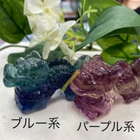 【開運】レインボーフローライト『龍』彫刻