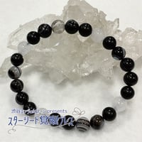 JOSTAR【宇宙の王様】AS2 第6チャクラ　サードアイを開くブレスレット