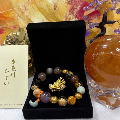 糸魚川翡翠 | STORES 糸魚川翡翠 | STORES