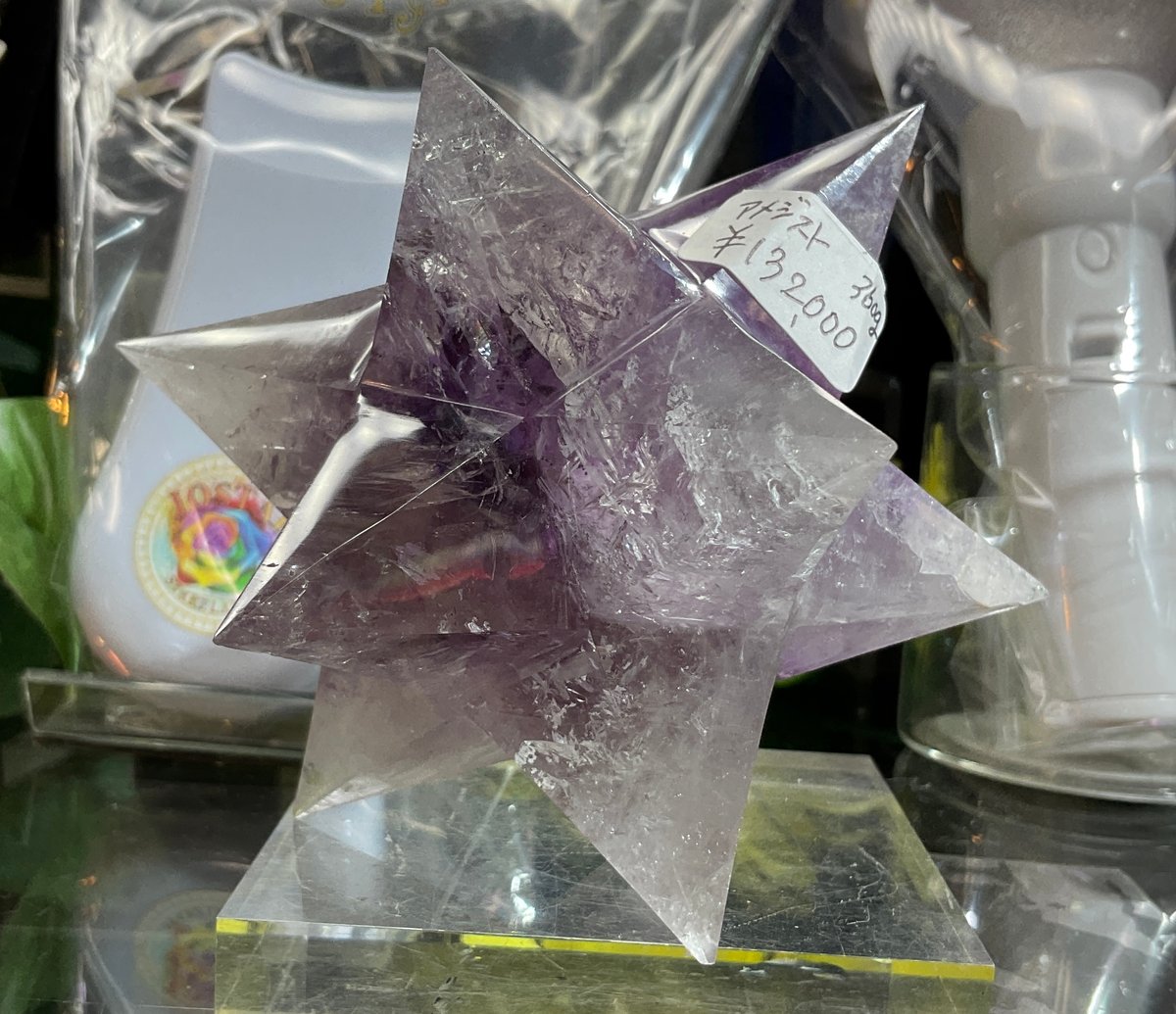 ☆特別出品☆透明度と綺麗なクラック☆究極形状☆アメジスト アステロイド 天然石 特選品】アステロイド（小惑星）水晶-038水晶クラスター、天然石