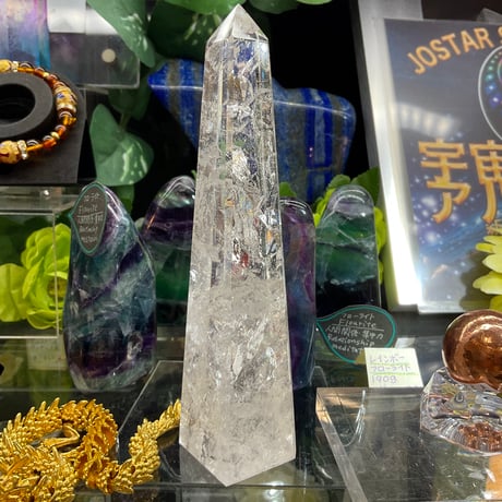 【高波動】レムリアン水晶　オベリスク220g