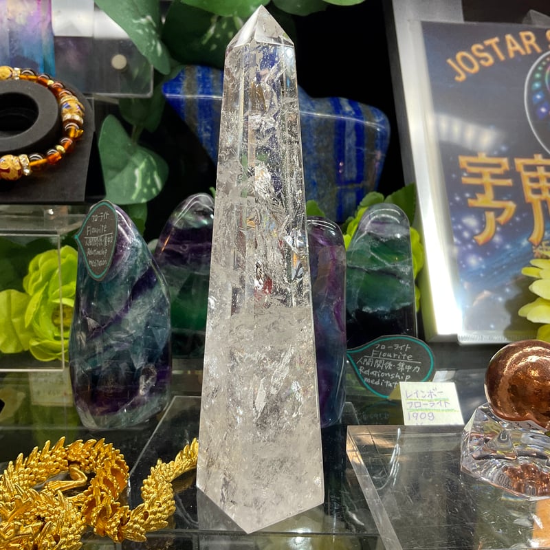 高波動】レムリアン水晶 オベリスク220g | Angel Stone