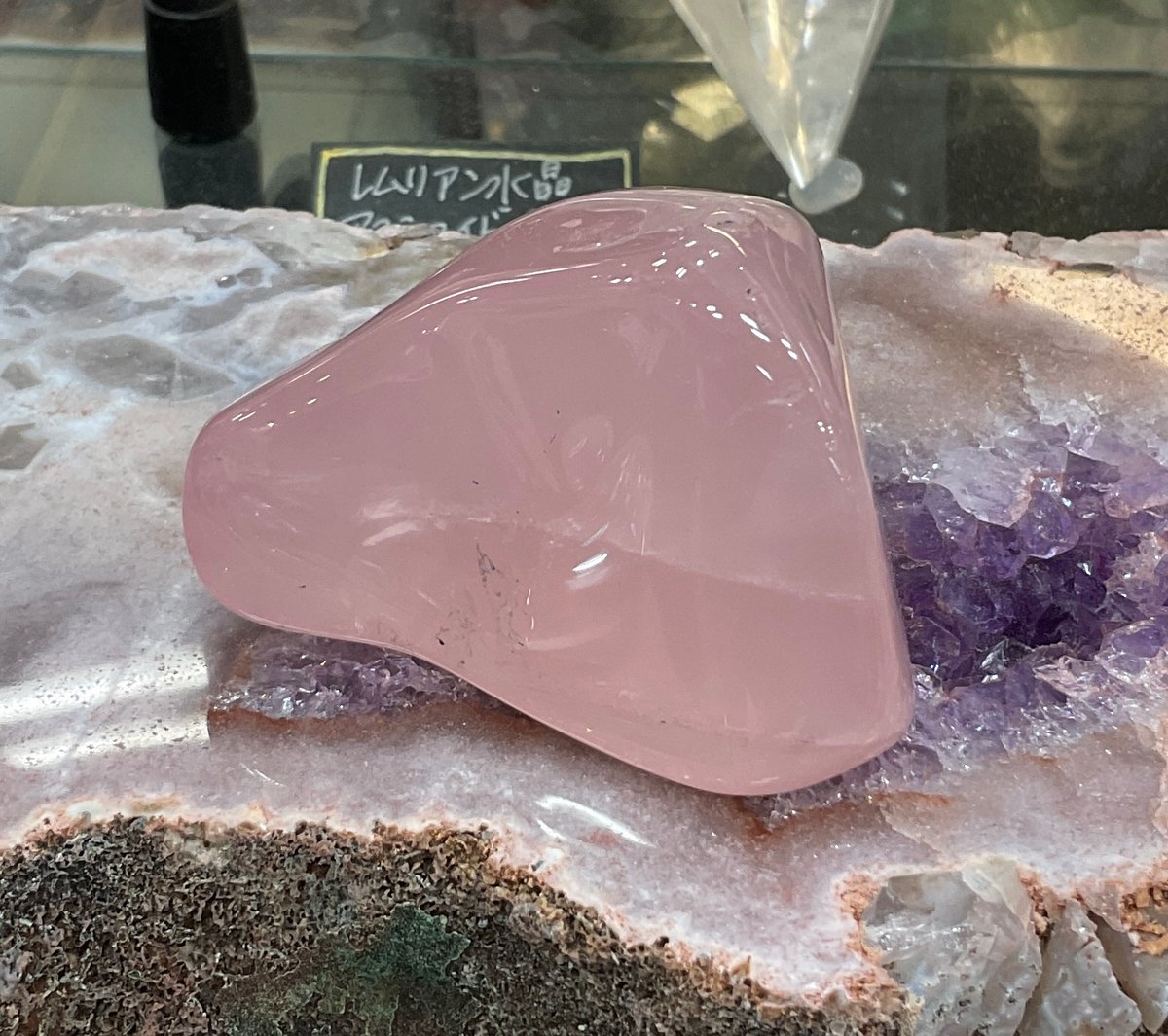 マダガスカル産　ローズクォーツ　パーム 高波動】マダガスカル産 ローズクォーツ フリーフォームB 99g | Angel