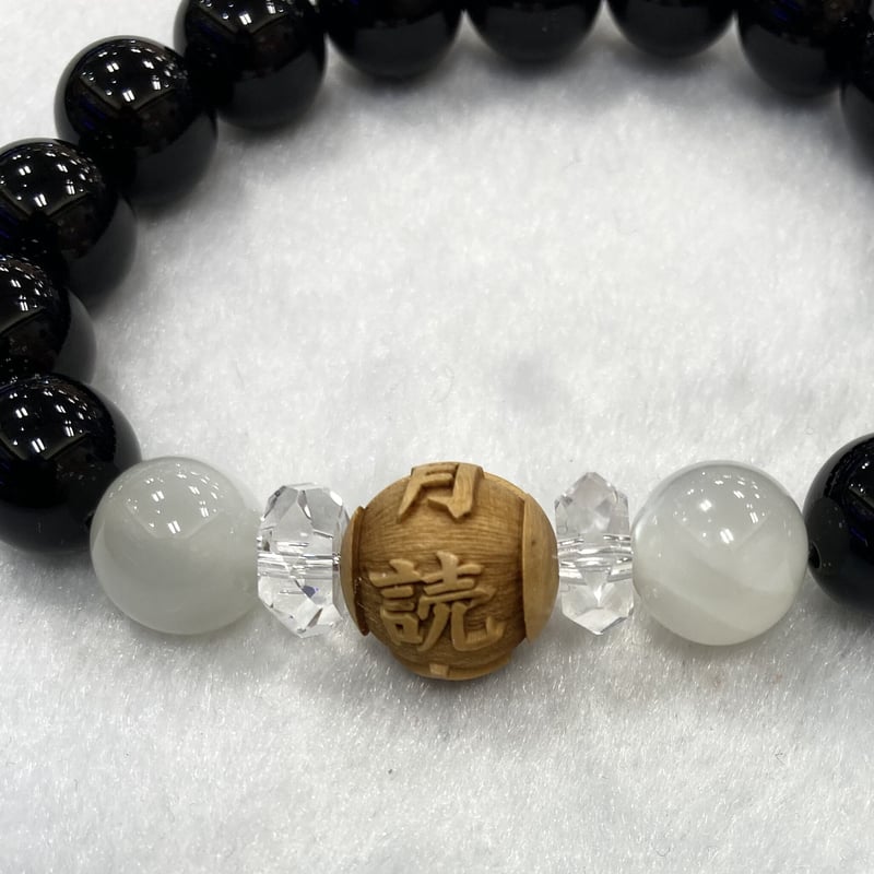 no.0332 濁りのプレナイトと流れ星のソレイユ一点物